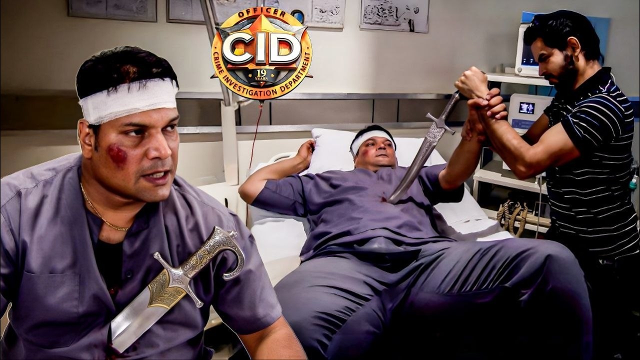 हॉस्पिटल में Daya पर हुआ जानलेवा हमला ! || CID || Latest  Episode ||