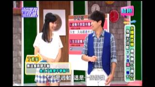 0730 水腫只是小問題 做太久會肺栓塞 超視《請你跟我這樣過》 part2/5