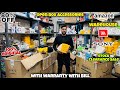 Open Box Accessories| With Warranty with gst bill| 80% Off | Retail n Wholesale| Dl84 vlogs