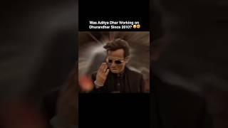 Aditya dhar was working on dhrundhar form 2010 unbelievable 🤯🤯😳 #edit #rcb #trendingshorts #suscribe