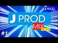 Jprod mix 1  jprod activity