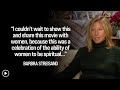 Barbra Streisand on making YENTL - AFI Movie Club