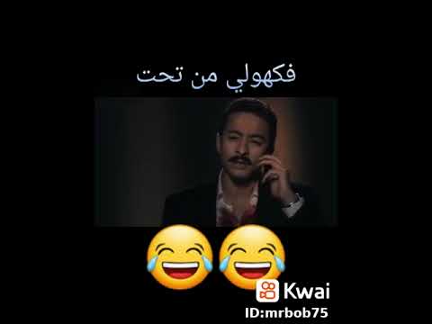 كوميديا حمادة هلال وهو ضابط امن دوله
