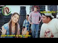 Prince Mahesh Babu And Trisha Latest BlockBuster Superhit Action Movie Part -4 || Vendithera