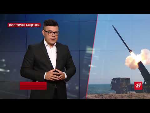 Світова сенсація про ракетні двигуни для КНДР, або