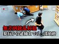 16歳の少年が図書館で銃を乱射し無差別殺人を実行した...【ボディカメラ映像】