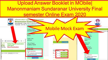 Mobile Mock Test |How to upload answer booklet |Manonmaniam Sundaranar University  Online Exam 2020