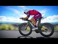 Felt Bicycles | New IA Triathlon Bike | Maximum Performance