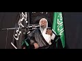 نخوة بالامام علي ابن موسى الرضا عليه السلام