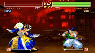 Samurai Shodown IV Amakusa's Revenge 사무라이 쇼다운 4 ▶ 𝐒𝐡𝐢𝐧𝐫𝐚 𝐓𝐞𝐧𝐬𝐞𝐢* (𝐯𝐧) 𝐯𝐬 𝐬𝐨𝐨𝐞𝐳 (𝐤𝐫) ▶ サムライスピリッツ4