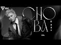 Cho Ba | B Ray | Official Lyrics Video Mp3 Song