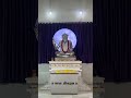 Bapasitaram.....🙏🏻 #bagdana #love #live #bagdana #news #bapa #bajrangbali #vairal