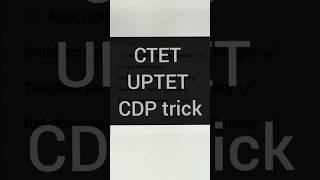 CTET UPTET CDP 🔥 | Learning Theory Shortcut Trick