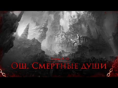 Video: Альфред Хичкоктун 9 мыкты тасмасы