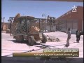 الفضاء الرياضي ليوم 2016 04 25