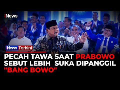 Kelakar Prabowo di HUT PAN: Saya Suka Dipanggil "Bang Bowo" Jangan "Eyang Bowo" | iNews Terkini