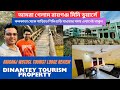 Raiganj tourist lodge wbtdcl  dinantey tourist lodge  raiganj wildlife sanctuary  writam roy