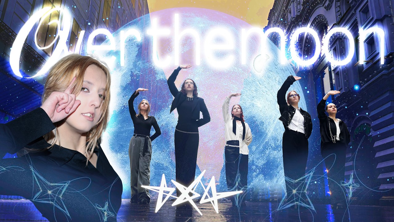 [K-POP IN PUBLIC] TXT – OVER THE MOON | Dance cover by RISIRS