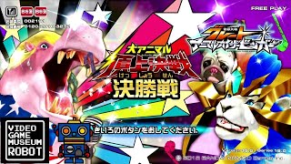 と*ん様 アニマルカイザーまとめ、、 hq720.jpg?sqp=-