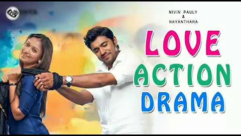 Love Action Drama Songs | Audio Songs Jukebox | Nivin Pauly, Nayanthara | Shaan Rahman | Malayalam