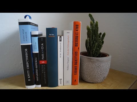 Летние книжные покупки #2