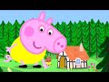 Un Cuento Para Ir A Dormir Peppa Pig En Español Episodios Completos
