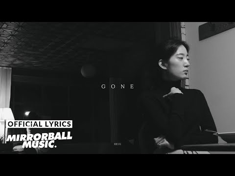 [Lyric Video] 해주 (Heju) - Gone