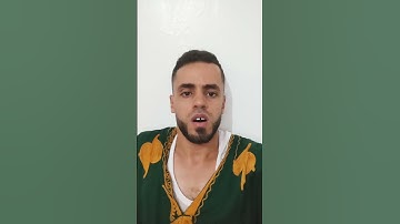 الآيات الأولى من سورة طه بصوت يبعث السكينة
