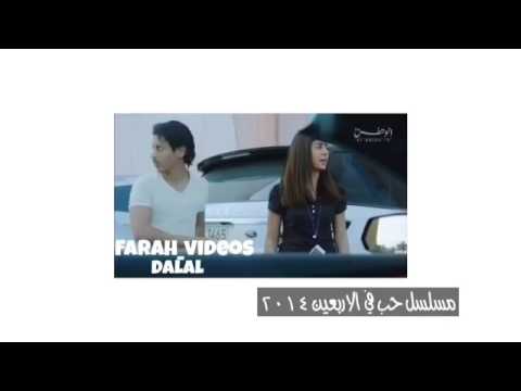 فرح الصراف نحنا معاج