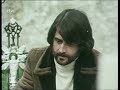 Capture de la vidéo Luis Eduardo Aute - Yo Canto (Tve - 1977) [Hq Audio] - Quiero Apurar Cada Grano De Arena, ...