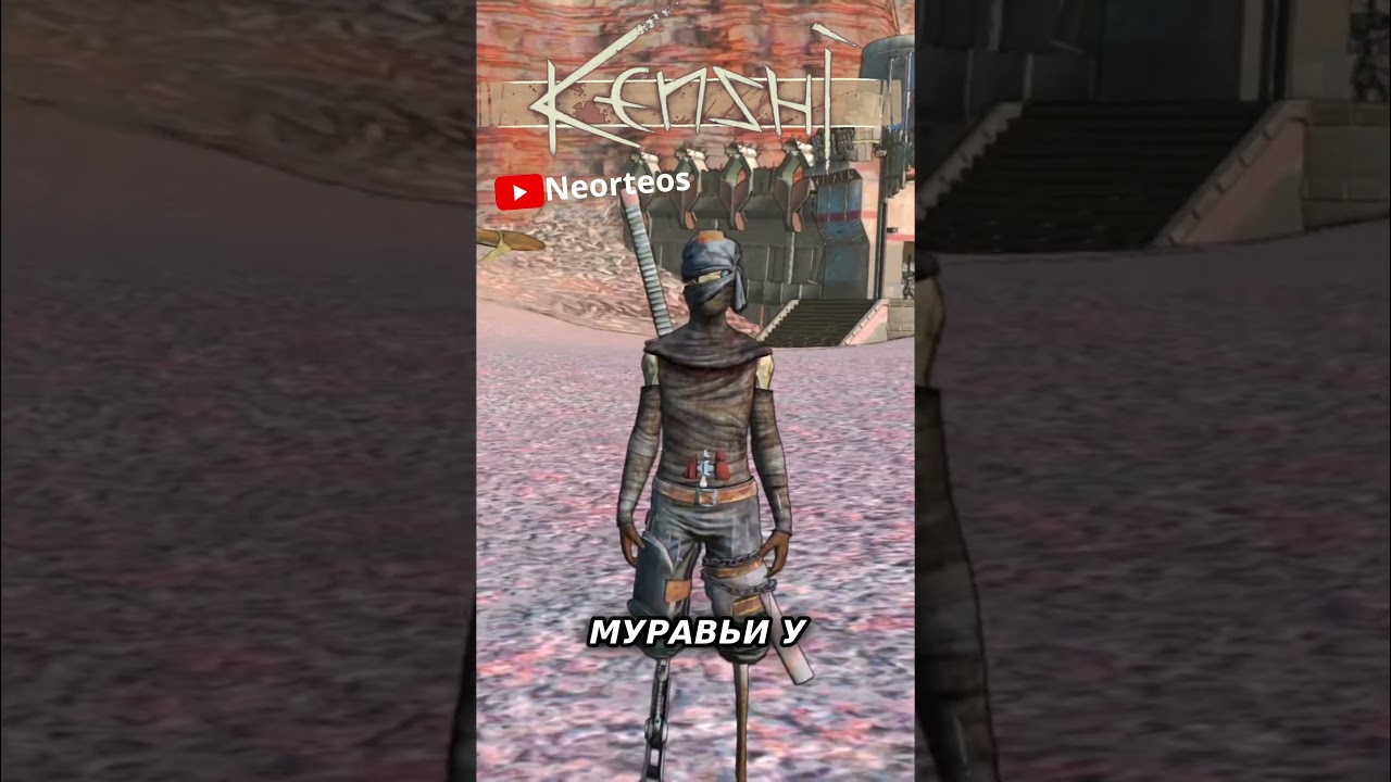 Доспехи для всех  Роботы, Муравьи, Шеки и Люди