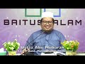 20200217 Ustaz Abu Mubarak : Ilmu Kalam, Falsafah , Mantiq, Usul Fiqh Apa Bezanya?