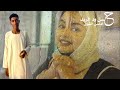 ودالعليش يا ابداع حسن عبدالله ودالريد اماسي الشوق 
