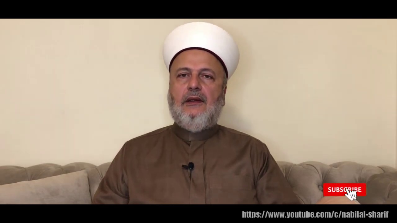 لا عَدوَى إلّا بمشيئةِ الله تعالَى بصوت فضيلة الشيخ الدكتور نبيل الشريف حفظه الله