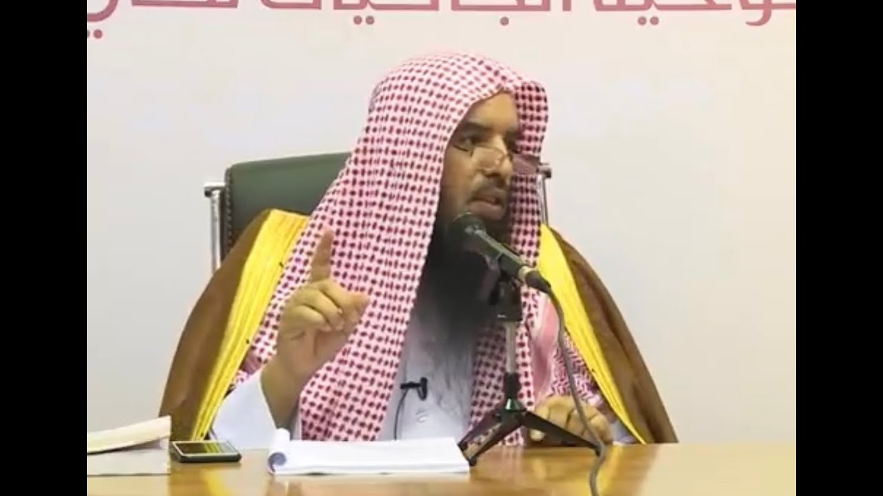 الدرس الأول سلم الأصول الى علم الأصول لفضيلة الشيخ الدكتور علي بن صالح المري حفظه الله