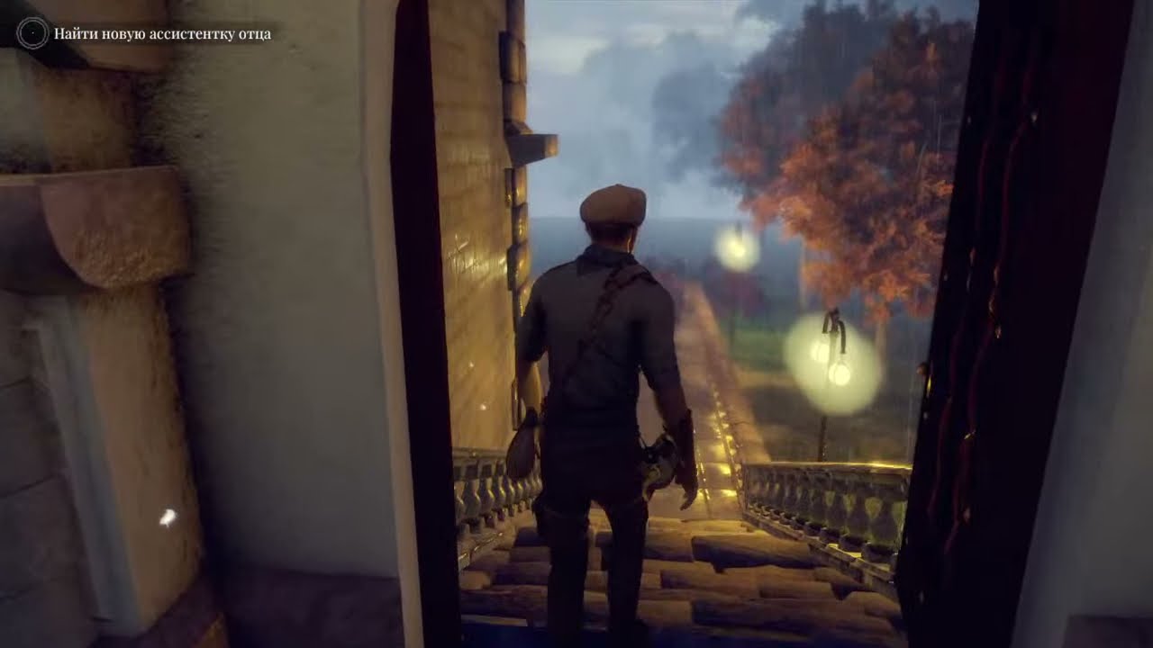 Adams Venture Origins. Прохождение 1