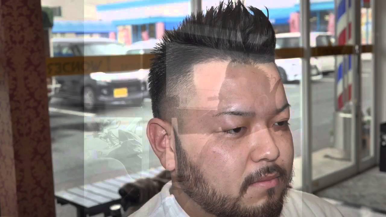 岡山市南区 Barbershop Wonder 男前スタイル紹介 スキンフェード Youtube 岡山市南区 Barbershop Wonder 男前スタイル紹介 スキンフェード Youtube