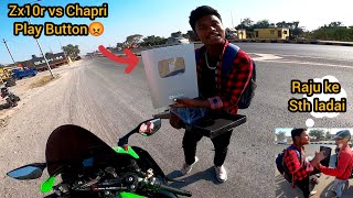 Idoit Chapri Boy Se Huya Panga Zx10R Vs Chapri Boy Training Back Workout