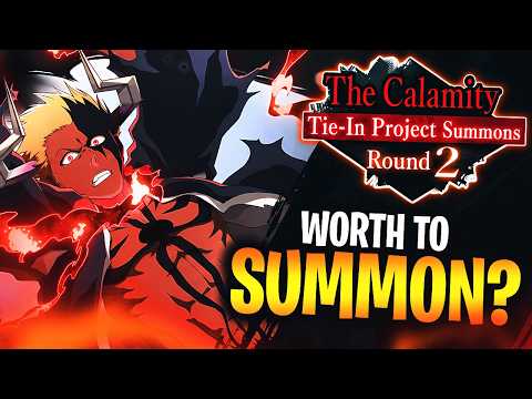【BLEACH Brave Souls アニメゲーム】BLEACH Brave SoulsCalamity Blood Chains一護の性能評価と引くべきガチャ戦略