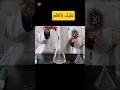 ٧ أكتوبر ٢٠٢٥