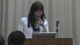 京都大学オープンコースウェア総長懇談会 -土佐 尚子 教授 京都大学オープンコースウェア総長懇談会 -土佐 尚子 教授