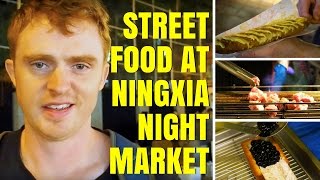 Taiwanese Street Food taste test at Ningxia Night Market (寧夏 ...