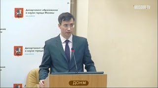 771 Школа Сао Рейтинг 333 309 Паршиков Аю Директор 95% Аттестация На 3Г Донм 26.03.2019