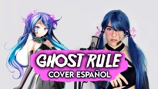 Hatsune Miku - Ghost Rule (Cover Español) [DECO*27]