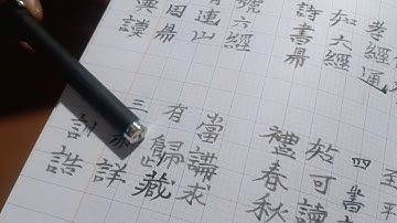 Bài 8 dành cho người mới học chữ dân tộc dao