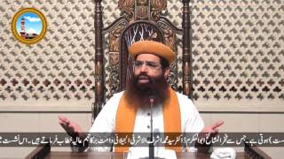 02-Dua e Hizbul Bahr Ko Dunyavi Maqasid Ke Liye Perhna - Dr Syed Muhamamd Ashraf Jilani