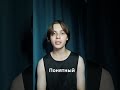 Переходи в Тг: @VPNis_ru_bot
