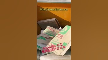 Baling Press Machine For Cardboard