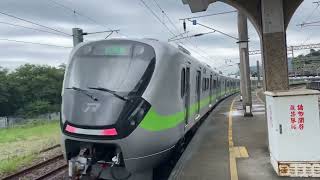 8780次EMU922測試列車往花蓮通過新馬站