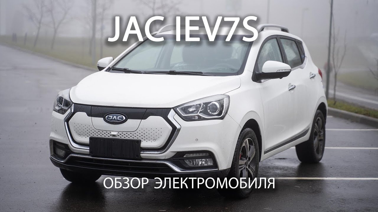 Видеообзор китайских автомобилей Видеообзор китайских автомобилей